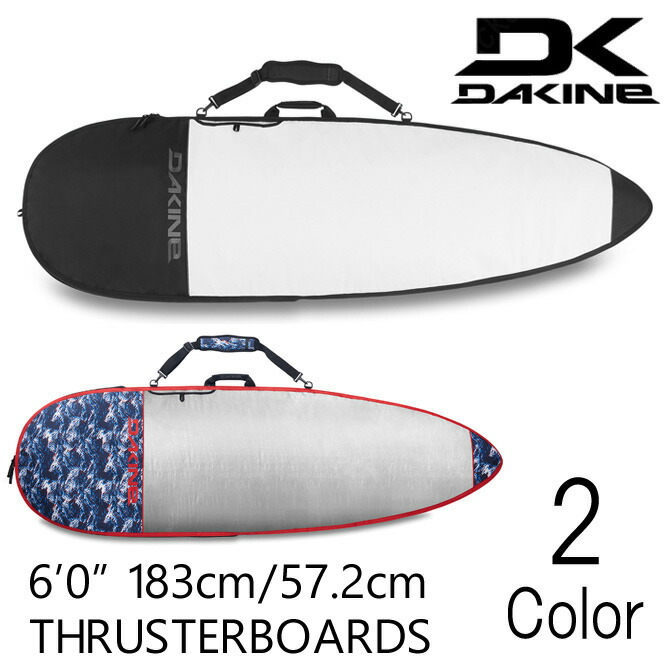 楽天市場】DAKINE ダカイン サーフボードケース ハードケース