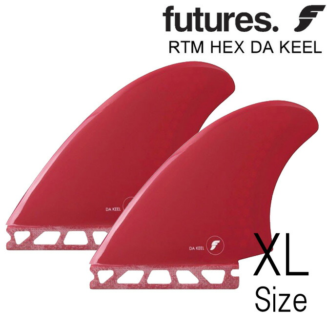楽天市場】Futures. フューチャー ツインフィン ツインキール