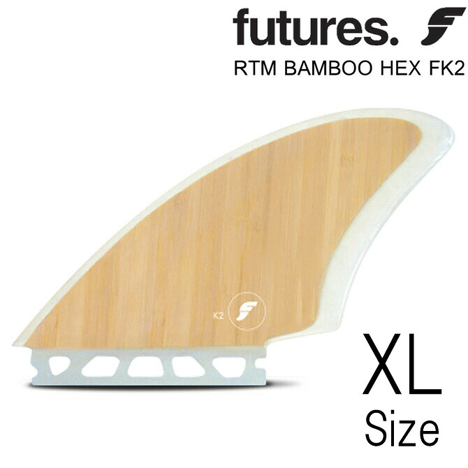 フューチャー フィン　バンブー ツインキール エフケー2モデル　ツイン / Futures Fin RTM Bamboo Hex Twin Keel FK2