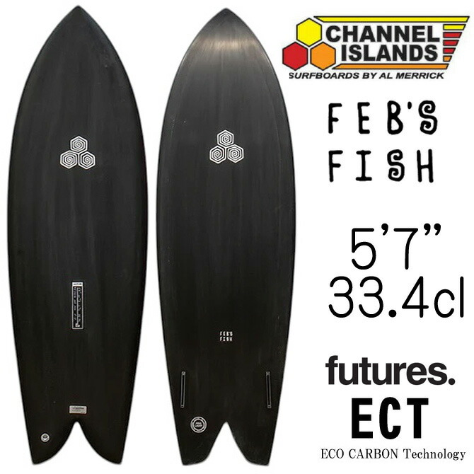 THOMAS SURFBOARDS トーマス　サーフボード　ツインフィッシュ THOMAS SURFBOARDS TWIN FISH 6'2