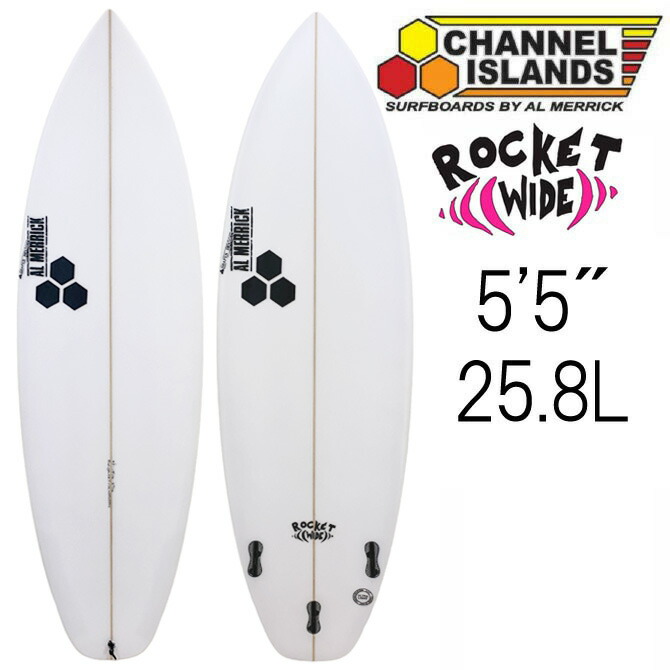 特価商品 Model Squashtail Wide Rocket The Surfboards Almerrick Channelislands 25 8l 5 16 3 4 2 5 5 18 スカッシュテール ワイド ロケット サーフボード アルメリック チャンネルアイランド サーフィン ボディボード 特価商品 Model Squashtail Wide Rocket The Surfboards Almerrick Channelislands 25 8l 5 16 3 4 2 5 5 18 スカッシュテール ワイド ロケット サーフボード アルメリック チャンネルアイランド サーフィン ボディボード