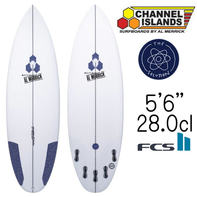 チャンネルアイランド アルメリック サーフボード ソリューション 56\"×19 1/2\"×2 7/16\" 28.0L / ChannelIslands Almerrick SurfBoards The Solution