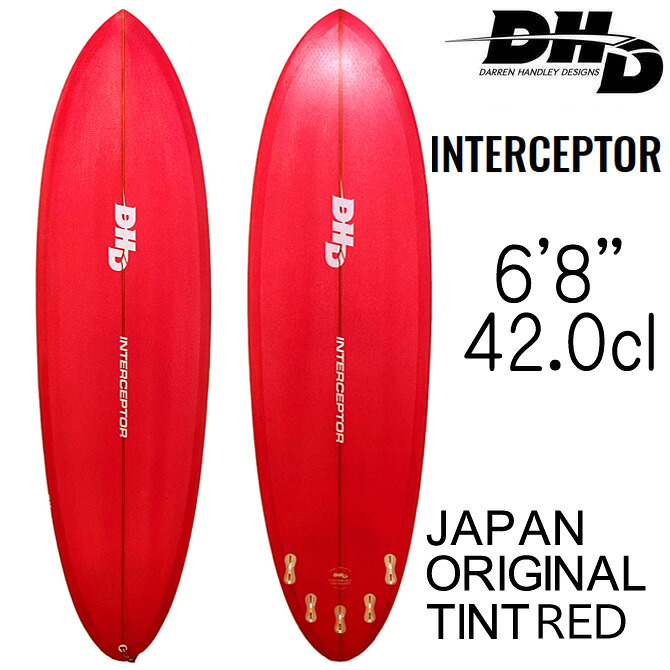 【楽天市場】DHD サーフボード インターセプター ミッドレングス モデル 6'8