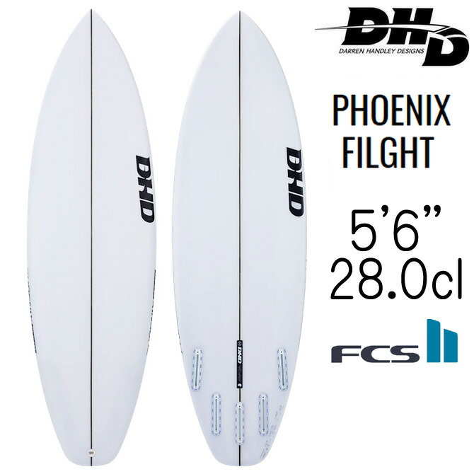 DHD EPS フェニックス スワロー　引き取り限定　値引きしました。 DHD EPS フェニックス スワロー引き取り限定値引きしました。