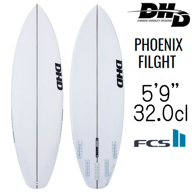 サーフィン・ボディボード PYZEL surfboards 楽天市場】【ふるさと納税】 サーフィン サーフボード PYZEL
