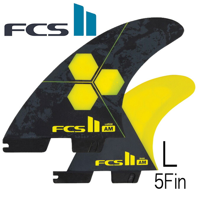 Fcs2 アルメリック 5Fin 5フィン AM Almerrick FCS Fin Large Lサイズ PerformanceCore  Tri-Quad トライクアッドフィン パフォーマンスコア モデル ラージ 日本 パフォーマンスコア