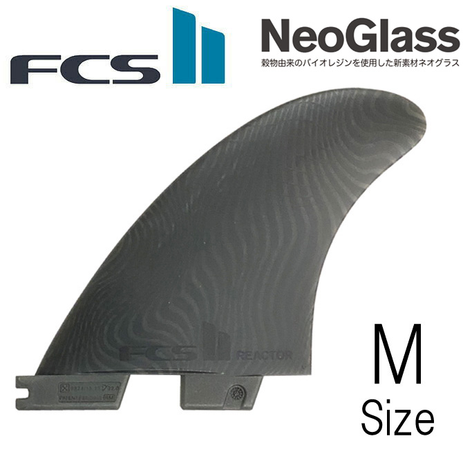 Fcs2 ネオグラス エコブレンド FCS Fin Blend 3フィン モデル 