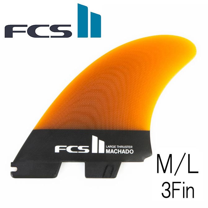 Fcs2 ロブマチャド トライキール パフォーマンスグラス モデル 3フィン トライフィン FCS Fin RM TriKeel Rob  Machado PerformanceGlass TriFin ブランド品