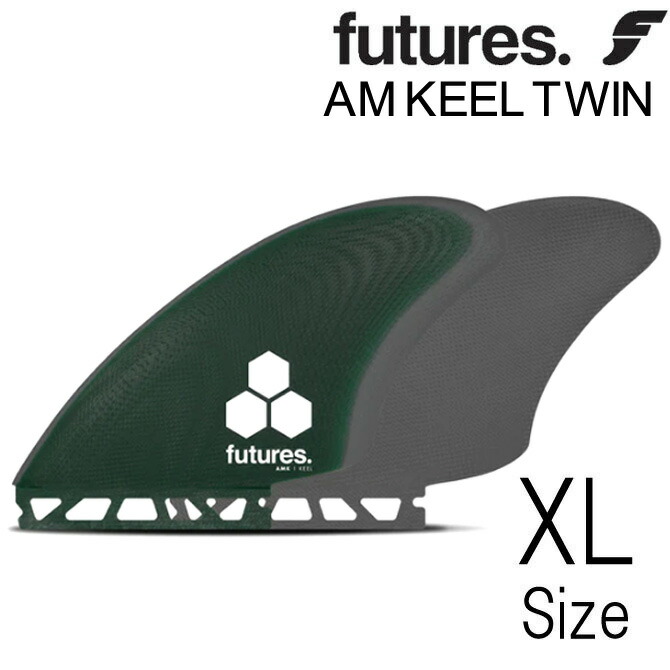 フューチャー フィン チャンネルアイランド アルメリック ツインキール モデル　ツイン / Futures Fin ChannelIslands Almerrick AM Keel