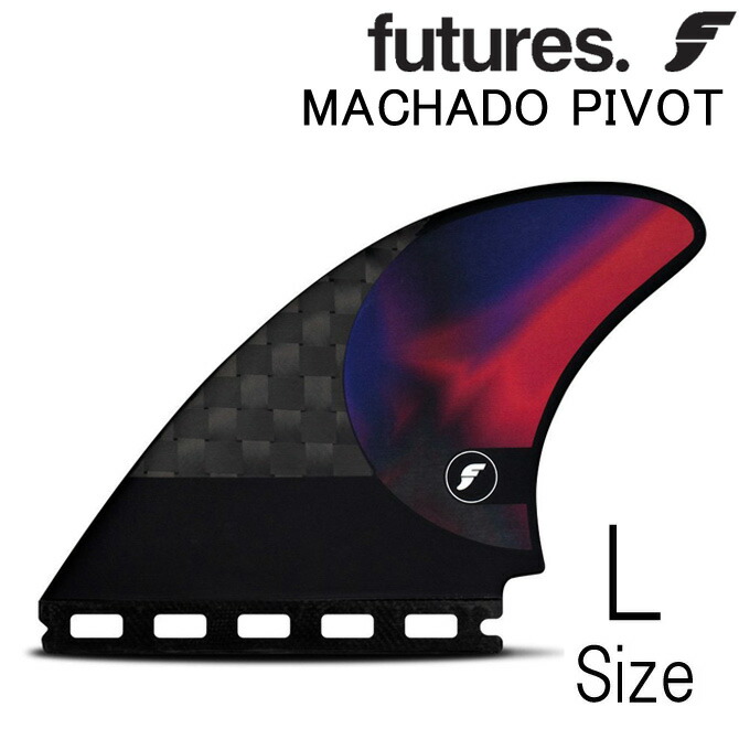 楽天市場】FUTURES FINS フューチャー フィン ROB MACHADO 2.0