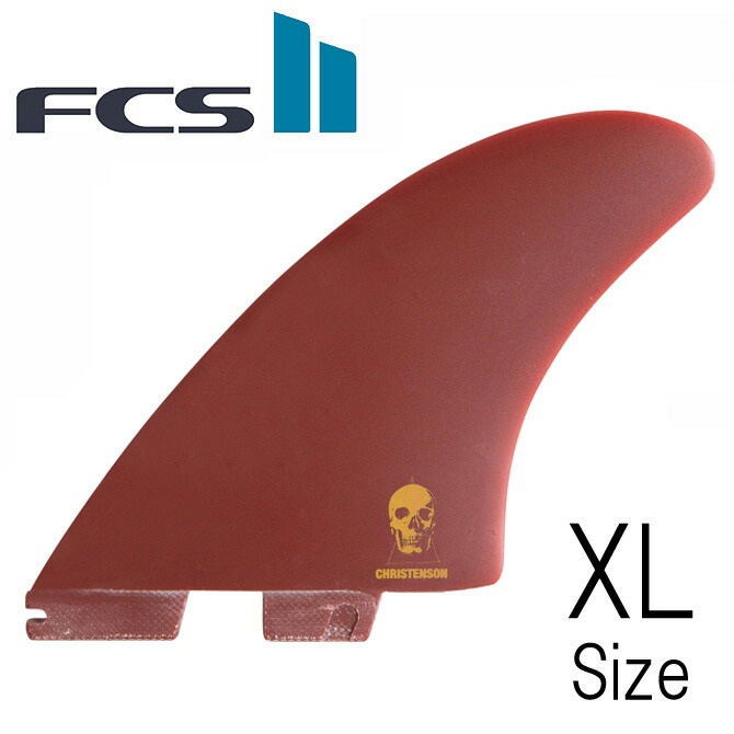 クリステンソン　キールフィン FCS2 FCS2 CHRISTENSON KEEL（クリステンソン キール）フィンの特徴とフィン