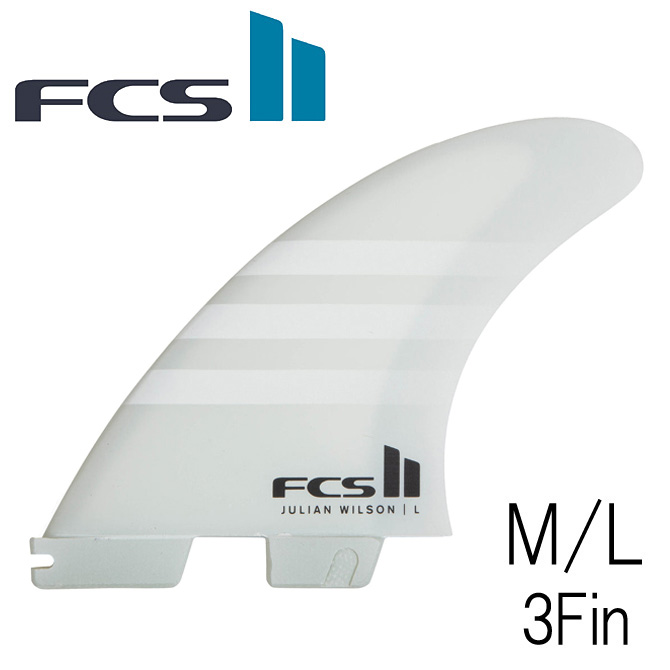 Fcs2 ジュリアン ウィルソン パフォーマンスコア エアコア モデル 3フィン トライフィン FCS Fin JW Julian Willson PerformanceCore AirCore TriFin