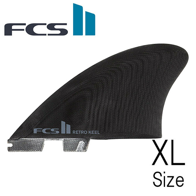 Fcs2 レトロキール パフォーマンスグラス モデル ツインフィン FCS Fin Retro Keel PerformanceGlass TwinFin