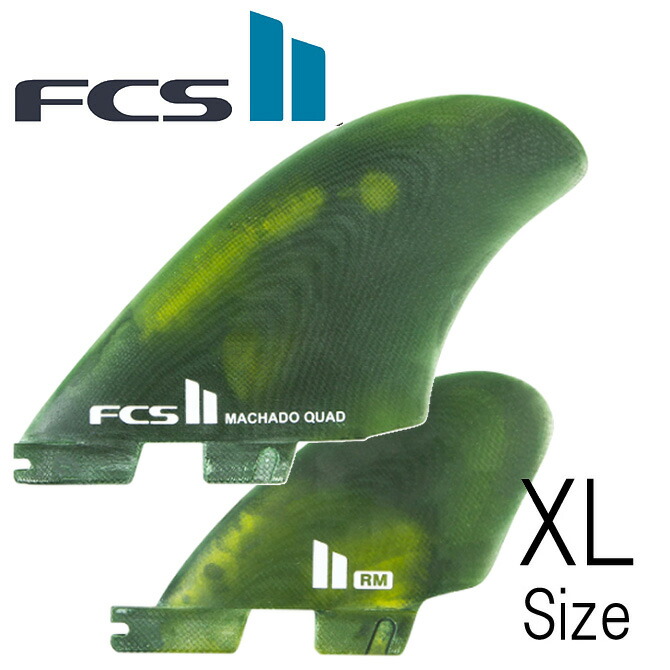 Fcs2 ロブ マチャド クアッド パフォーマンスグラス モデル クアッドフィン 4フィン FCS Fin Machado Quad  PerformanceGlass QuadFin 4Fin てなグッズや