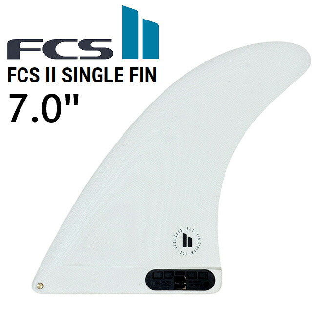 楽天市場】FCS2 LONG SINGLE FIN 7 PG / FCSII エフシーエス2ロング