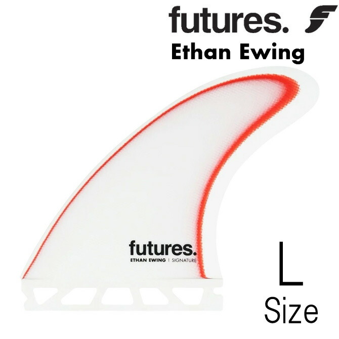 t*a様 Futures フィン 1SET3枚シグネーチャー　イーサンユーイング futures. futures フューチャー フィン Ethan Ewing イーサン