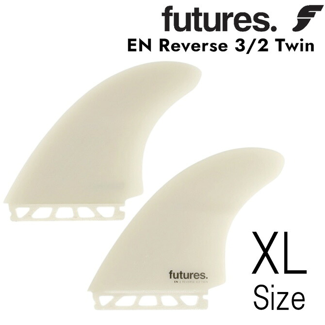 フューチャー フィン イーエヌ 3/2 リバース ツイン モデル　ツイン / Futures Fin FiberGlass EN 3/2 Reverse Twin｜DLIGHT by the Sea（バイザシー） 16,335円