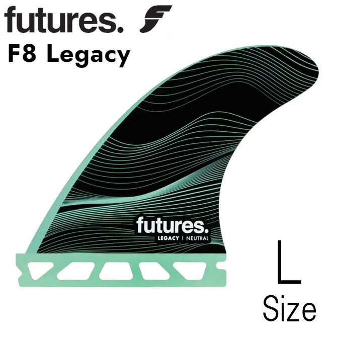 フューチャー フィン アールティーエム ヘックス ハニカム レガシー F8 オールラウンド モデル ラージ Lサイズ 3フィン トライフィン / Futures Fin RTM HEX Legacy F8 Neutral Large TriFin