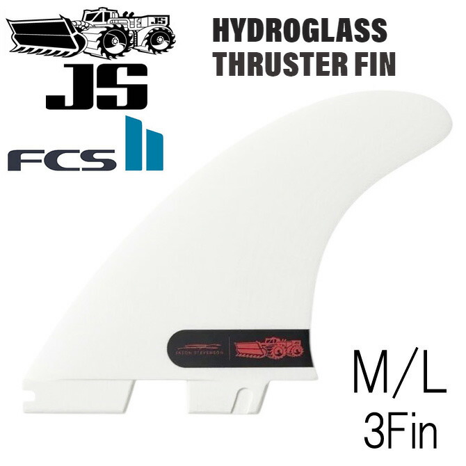 楽天市場】JS FCS2タイプ ハイドログラス アップライト スラスター