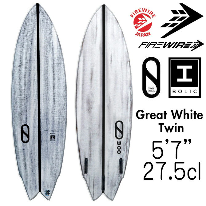 ファイヤーワイヤーGLAZER LFTフィン付き5.10 ボリューム38.6L 40%OFF