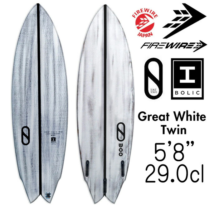 ファイヤーワイヤーNO-BRAINER 5'11\