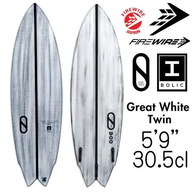 楽天市場】FIREWIRE Slater Designs ファイアーワイヤー