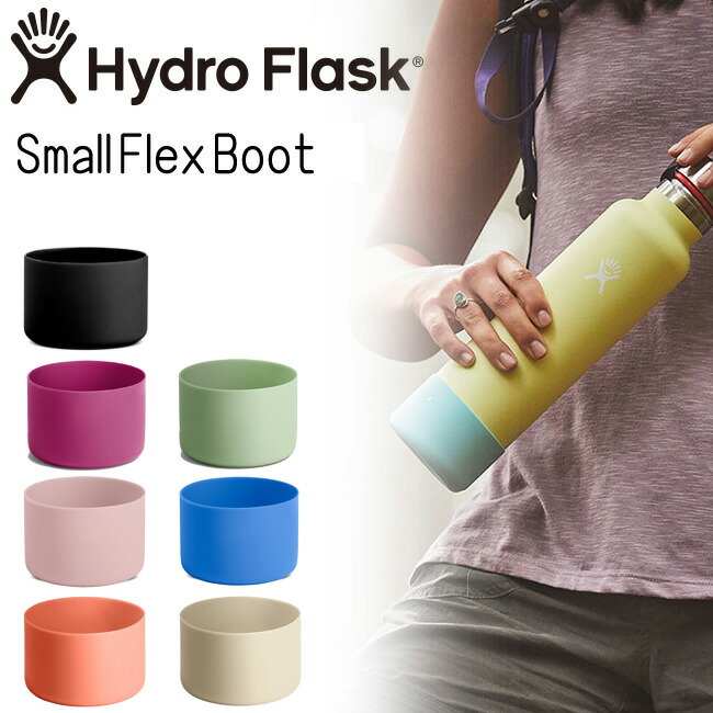 【10/27出品停止】Hydro Flask シュガークラッシュ+ボトルブーツ 楽天市場】【限定カラー】 ハイドロフラスク Hydro Flask