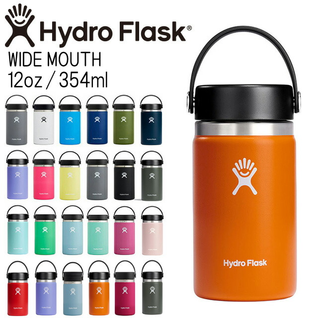 HYDRO FLASK X WDS WIDE MOUTH BOTTLE 水筒 Amazon.com : Hydro Flask Water Bottle - Insulated Stainless