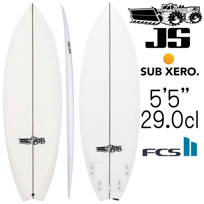 楽天市場】JS サーフボード サブゼロ モデル 5'5