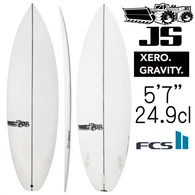 JS ゼログラビティ5.7 JS ゼログラビティ5.7 Xero Gravity – JS Industries USA