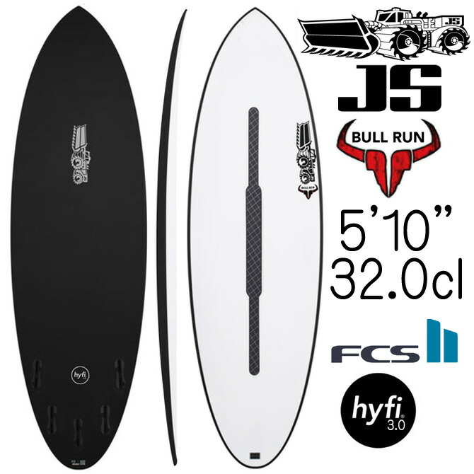 JSのショートボード、サイズ6'2\"x 19 3/4\" x 2 3/8\" JSのショートボード、サイズ6'2 x 19 3/4 x 2 3/8