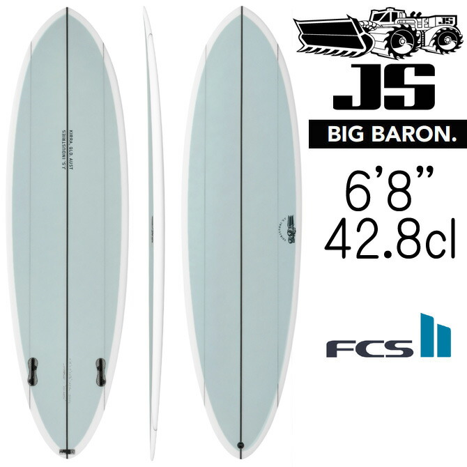 WATER RAMPAGE ウォーターランページBigFish 6'2 手渡限定