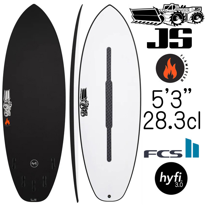 【4月中~下旬入荷予約】JS サーフボード フレイムフィッシュ ハイファイ 3.0 モデル 5'3\