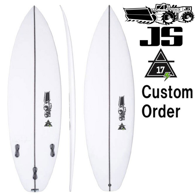 【Kira】JSサーフボード エアー17X 5'9 fcs2 小波 美品 js-air17x-02.jpg