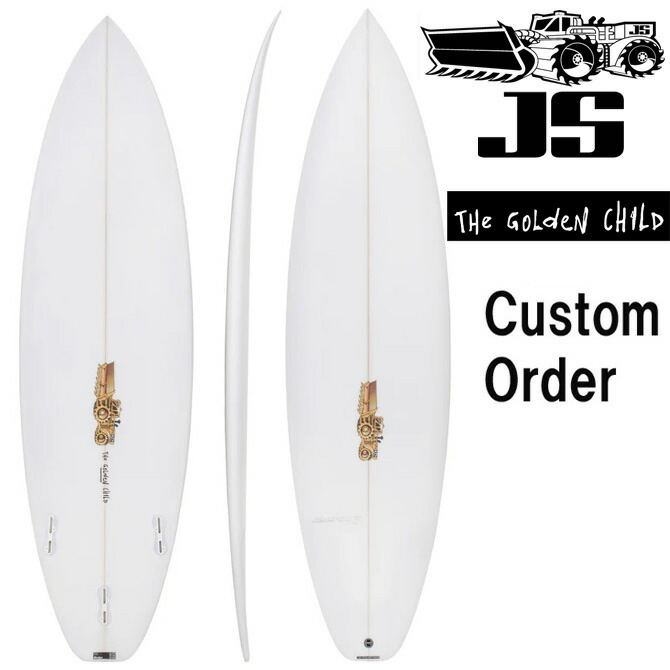 Buy the JS Industries AIR 17 X 5ft 10in Surfboard Online Now