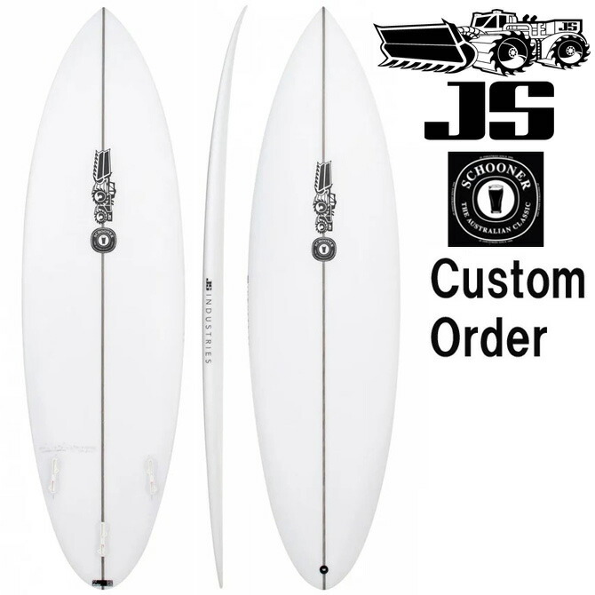 JSサーフボード フォーゲットミーノット　6.9ラウンドテール JS-フォーゲットミーノット3 – JS Industries Japan