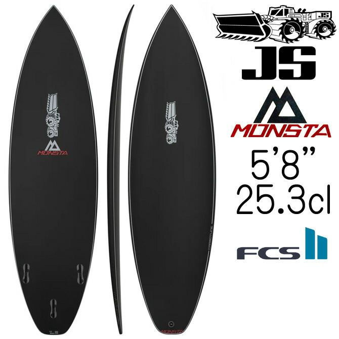 【4月中~下旬入荷予約】JS サーフボード モンスタ カーボチューン モデル 5'8\