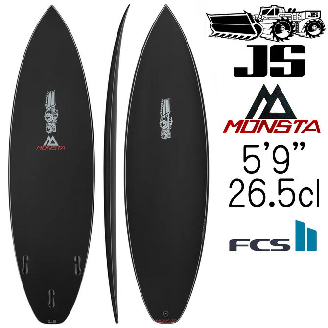 JSサーフボード MONSTA2020 5.10 商談中