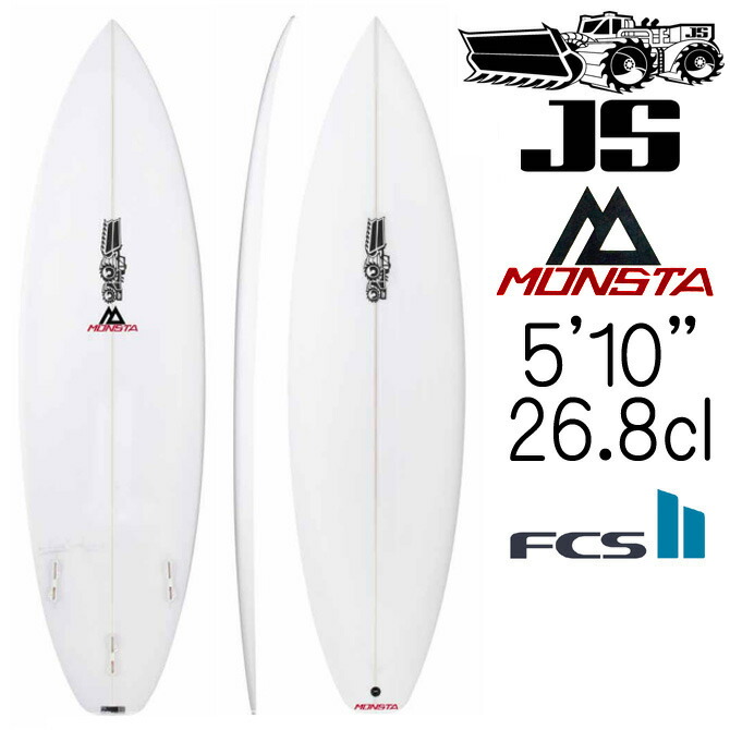 楽天市場】DRAG ドラッグ COFFIN コフィン 8'0 THRUSTER COLLECTION