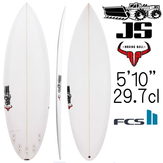 送料無料】JS サーフボード レイジングブル オッキー モデル 5'10