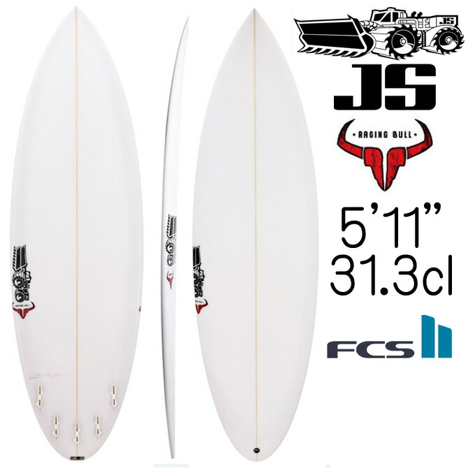 303 スリーオースリー サーフボード JJ3 5\\u002711\\" ジェイジェイ 希少 千葉公平 サーフボード シェイプ 303 180cm フィン付き