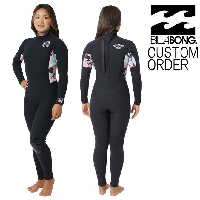 オーダー ビラボン ウェットスーツ シナジーシリーズ バックジップ プロライト モデル / Order Billabong WetSuit SynergySeries BackZippe ProLite Model / レディース|DLIGHT by the Sea(バイザシー)