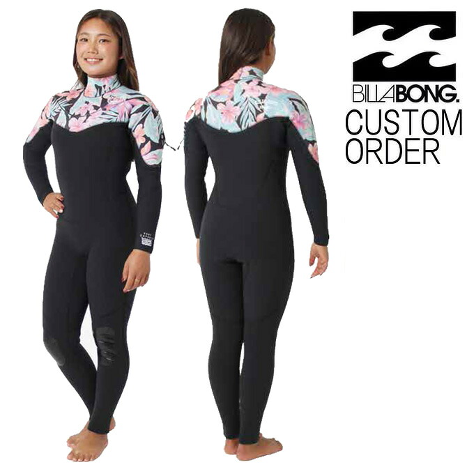 オーダー ビラボン ウェットスーツ シナジーシリーズ ガルライト ロングチェストジップ モデル / Order Billabong WetSuit SynergySeries Gull Light LongChestZip Model / レディース|DLIGHT by the Sea(バイザシー)
