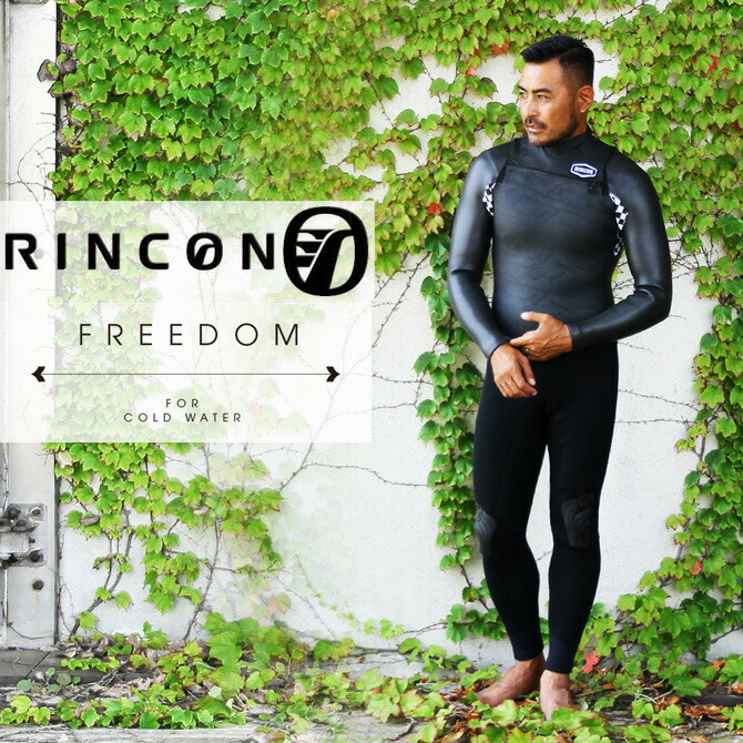 楽天市場】サイバー ウェットスーツ 3mmフルスーツ リミテッド ロングチェストジップモデル / Cyber WetSuit 3mm  FullSuits Limited LongChestZip : DLIGHT by the Sea（バイザシー）