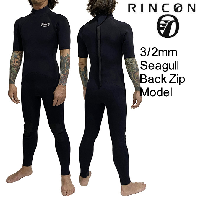 2024在庫［T様専用］RINCON（リンコン）　3ミリ　フルスーツ　Lサイズ サーフィン・ボディボード