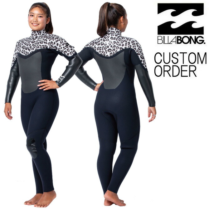 楽天市場】【納期12週】オーダー ビラボンウェットスーツ 5/3mm