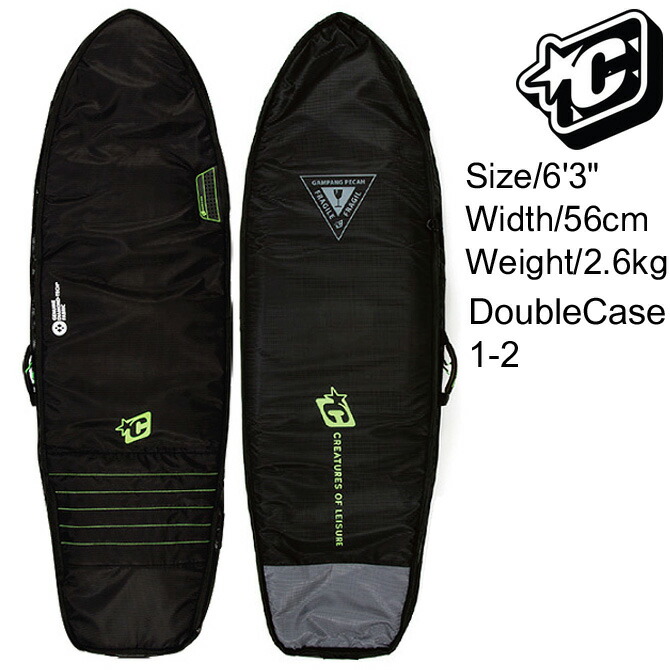 クリエイチャー ショートボード ハードケース ダブルケース 190cm フィッシュ レトロ Creatures Of Leisure  SurfBoards HardCase Double Boardcovers 6'3