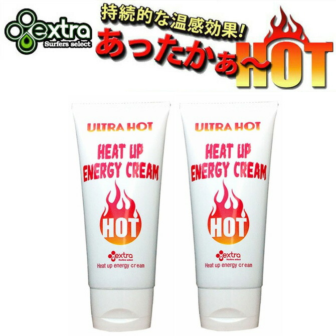 B.T.X.フィトムチンクリーム BTXクリーム 楽天市場】DM.CELL B.T.X フィトムチンクリーム 50ml ビーティ