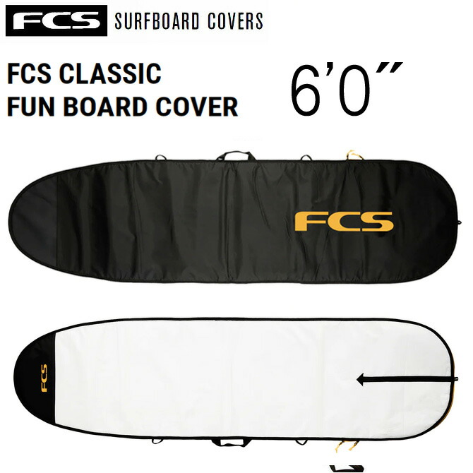 エフシーエス 気違いゲーム盤 捉え所の無い入れもの サーフボードケース 6\u00270\" / FCS  FunBoards HardCase ShortBoard DayUse Series  Classic 182.9糎"