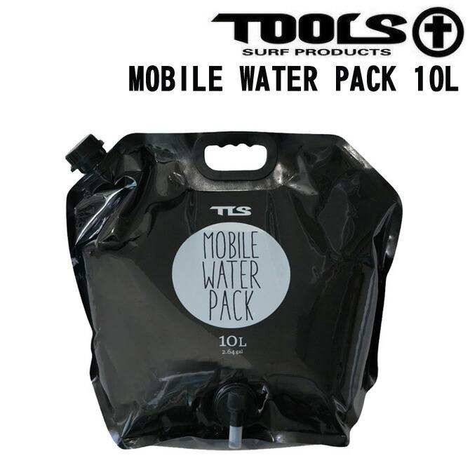 楽天市場】ウォーターバッグ TOOLS TLS MOBILE WATER PACK ポリタン